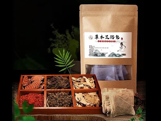 艾草足浴泡脚包详情页优化爆款