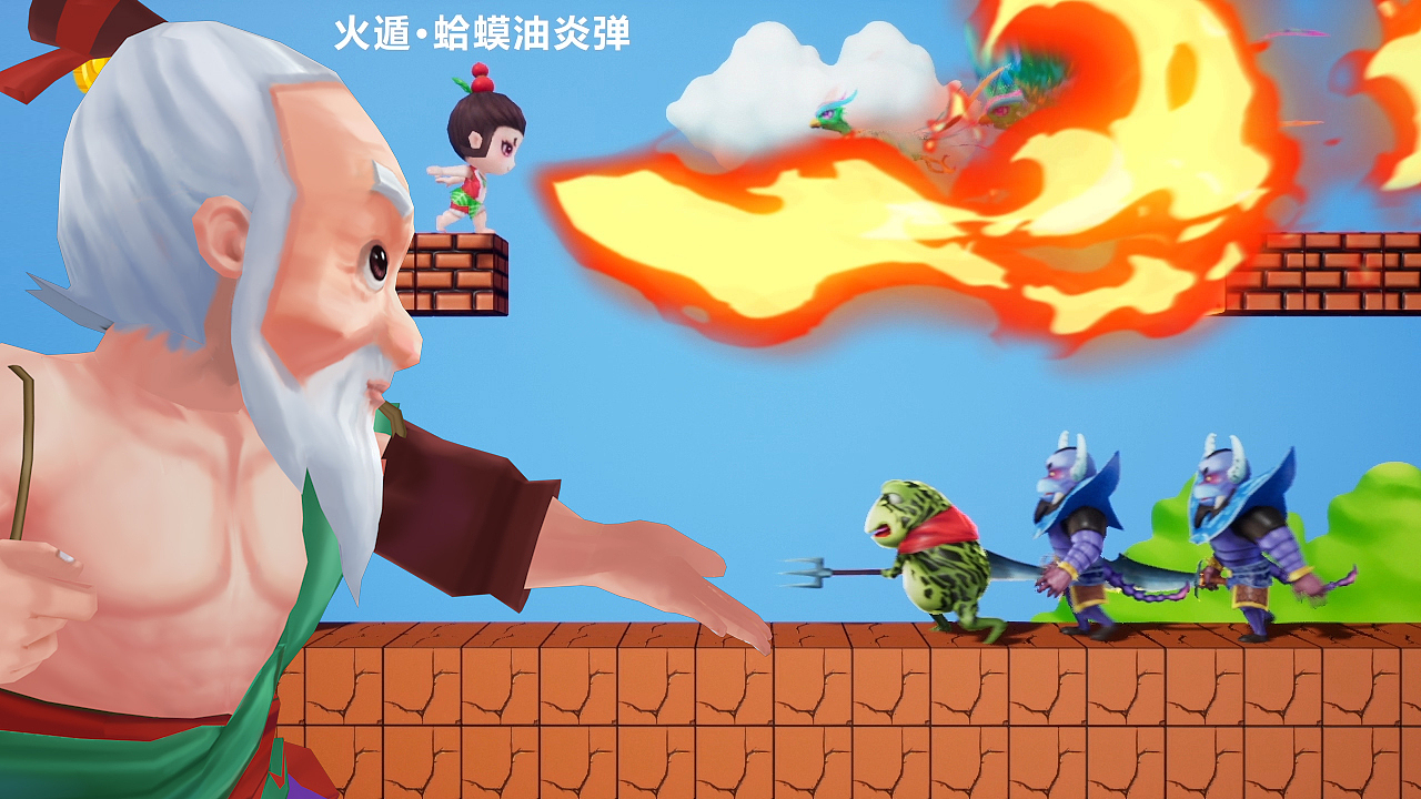 葫芦娃手游UE4视频（图ZMTUxODg2NzQ0） - 宣传片 - 站酷设计师视频设计师罗孝权原创素材 - 站酷ZCOOL