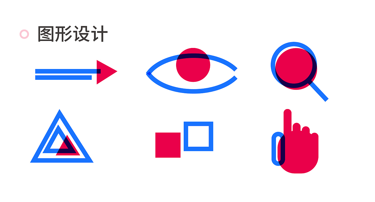 Finder寻物APP概念设计（图ZMjAyNDM0MDIw） - APP界面 - 站酷设计师Cheirweiiii原创素材 - 站酷ZCOOL