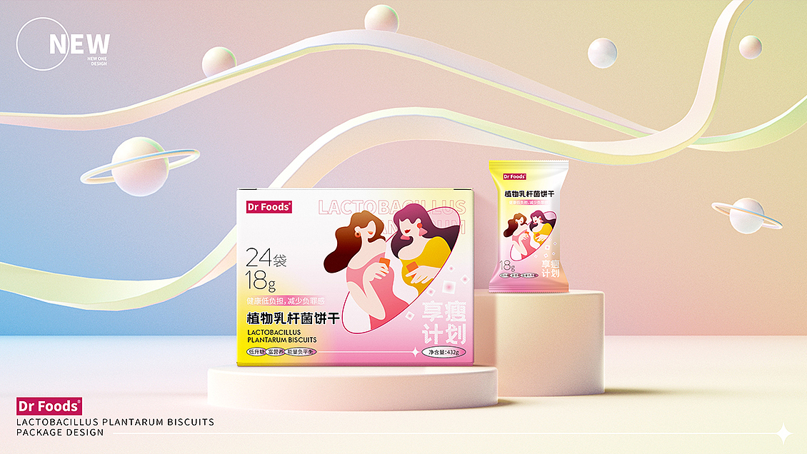 DR FOODS植物乳杆菌饼干——NEW ONE DESIGN（图ZMjg0MzM0NzYw） - 包装 - 站酷设计师新一设计李大人原创素材 - 站酷ZCOOL