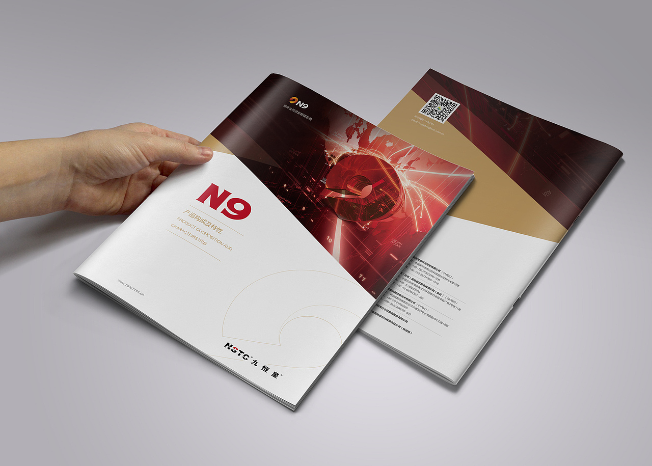 画册 设计合集（图ZMTAzNDI2NzAw） - 书籍/画册 - 站酷设计师AMA9527原创素材 - 站酷ZCOOL