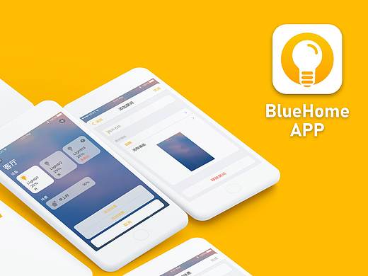 BlueHome（个人主页-ZNDQ0ODQ5NDg=） - APP界面 - 站酷设计师Ctiragon原创素材 - 站酷ZCOOL