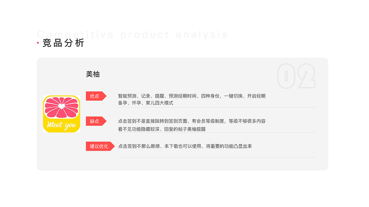 项目作品集（图ZMjI1OTczMDQw） - 其他平面 - 站酷设计师喝额何原创素材 - 站酷ZCOOL