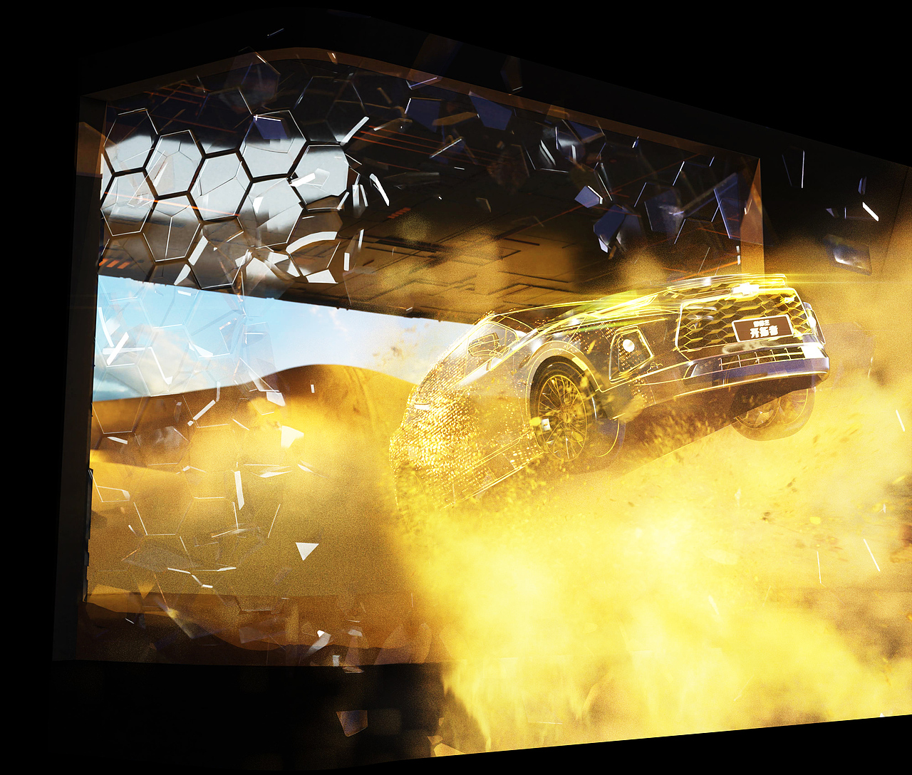 2021上海车展 雪佛兰 裸眼3D秀