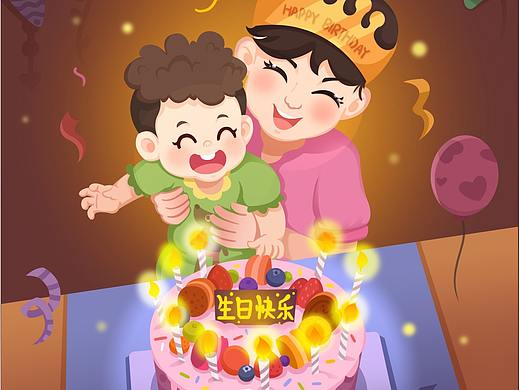 宝贝和妈妈的第一个生日/插图