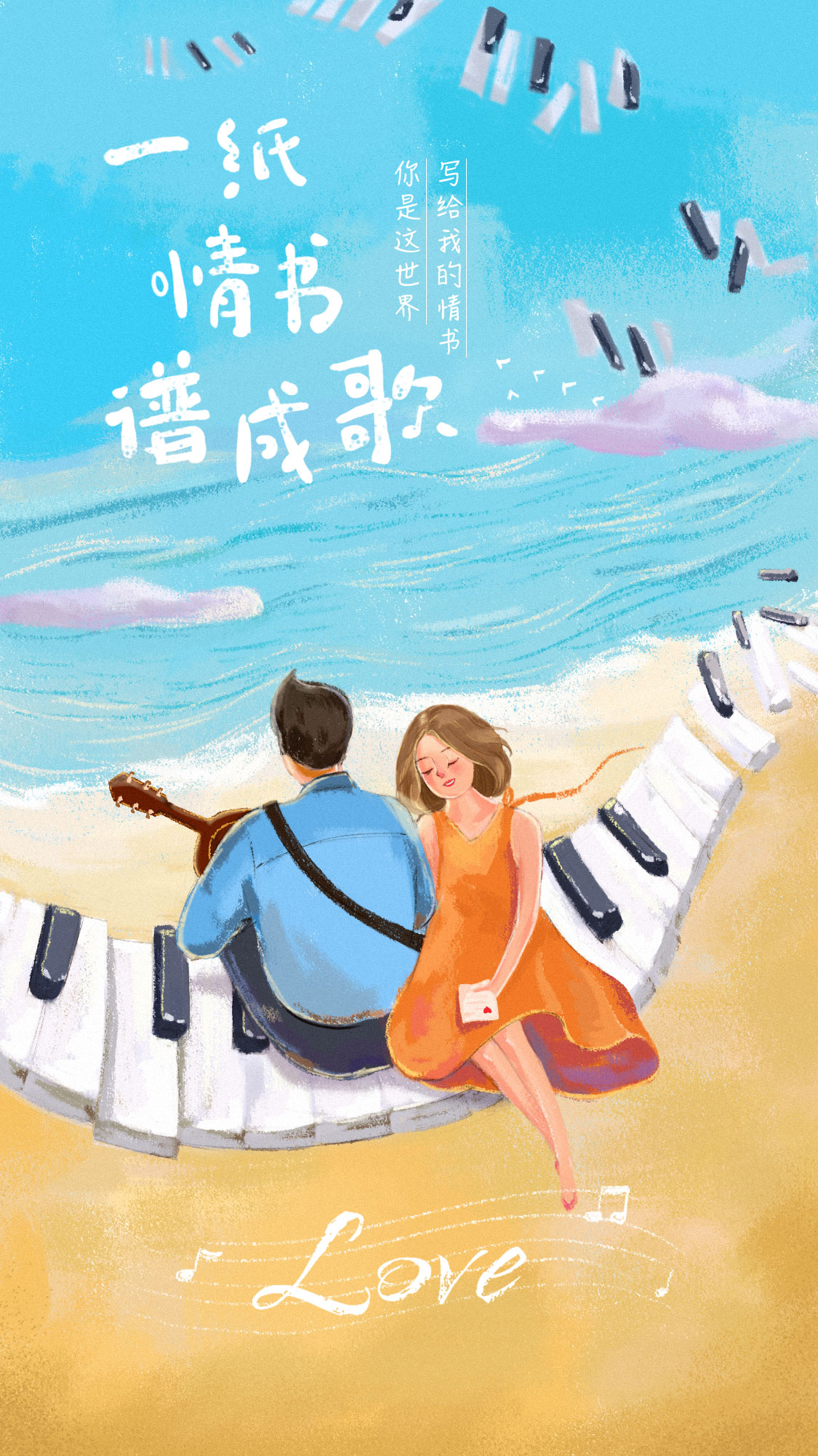 leahoo的个人主页（封面预览） - 主页封面设置 - 站酷设计师leahoo原创素材 - 站酷ZCOOL
