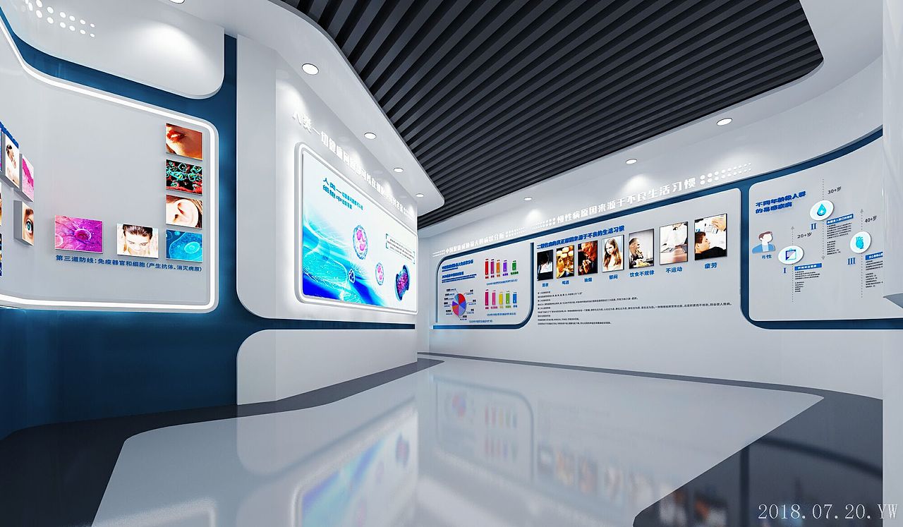 健康医疗企业展厅