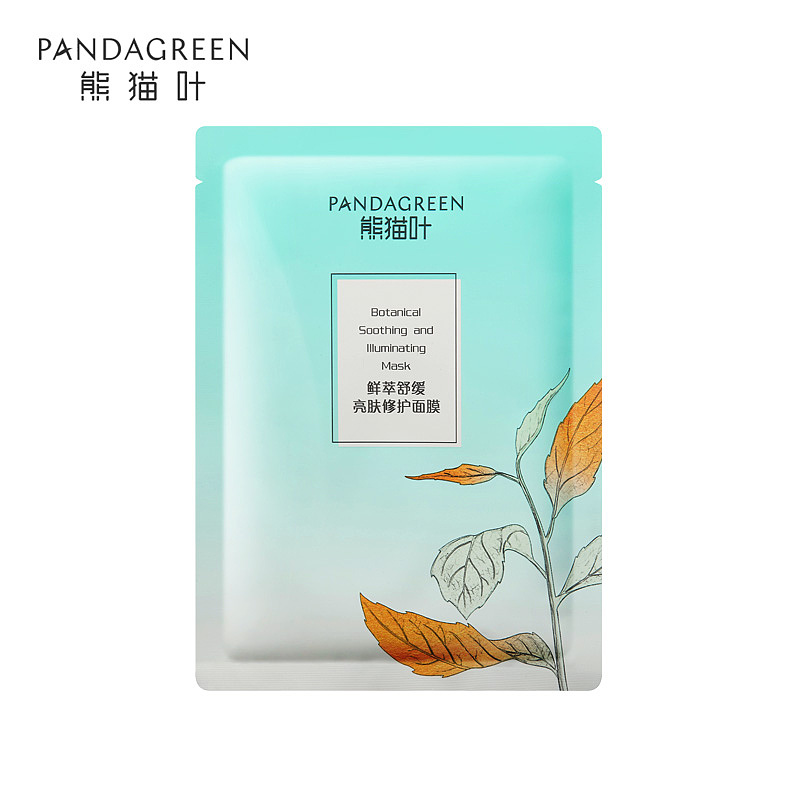 护肤品面膜详情图（图ZMjczMjQzMjIw） - 品牌 - 站酷设计师Li332211007原创素材 - 站酷ZCOOL