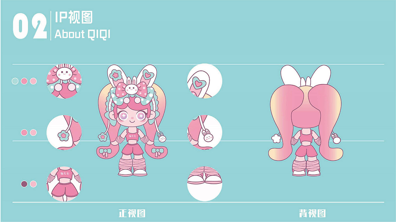 严嘉宜丨湖北美术学院丨视觉方向2022个人作品集（图ZMzAwMjU0OTI0） - APP界面 - 站酷设计师武汉向量设计原创素材 - 站酷ZCOOL