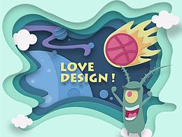 love design