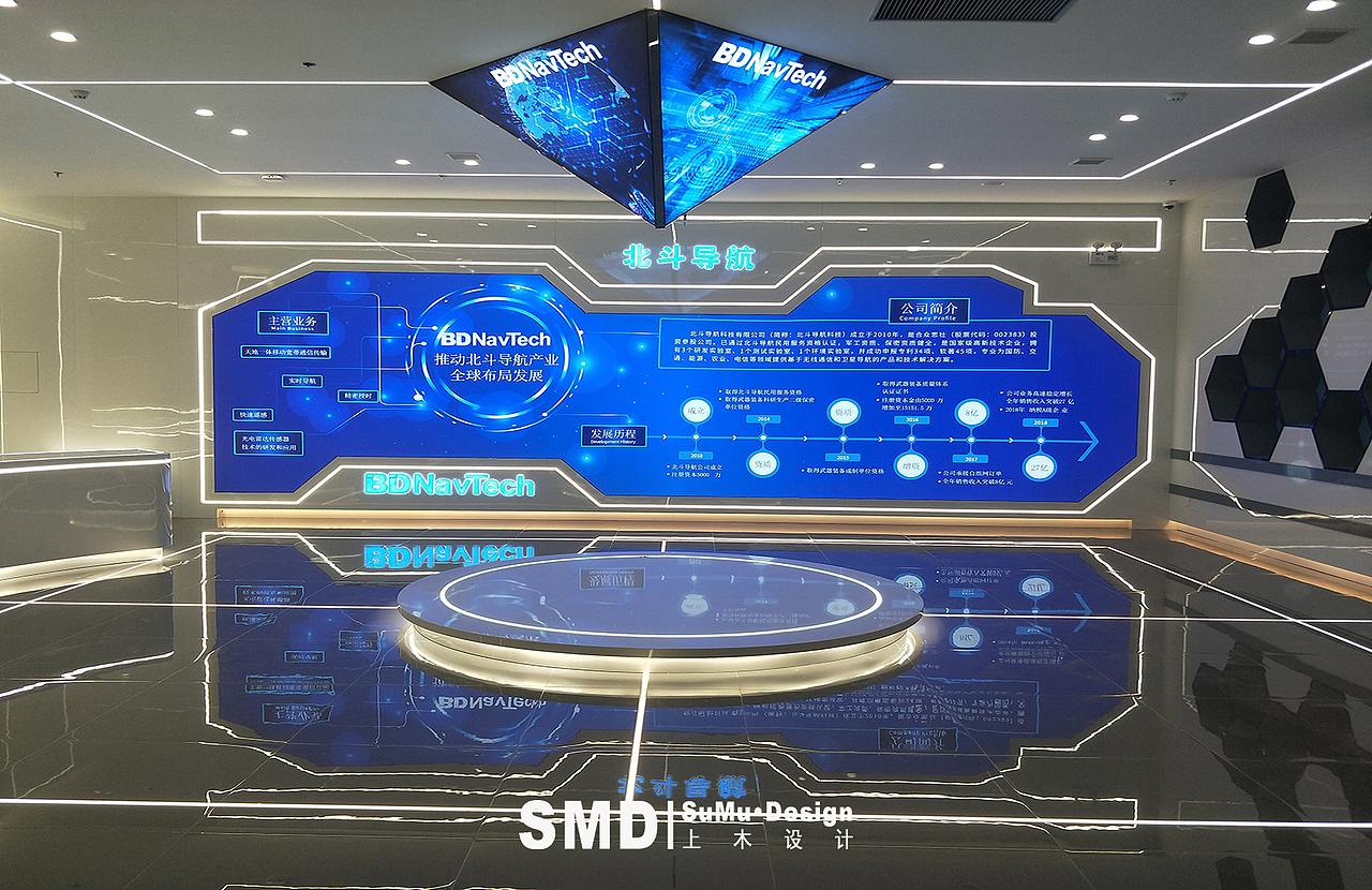 「幻」光影打造极具未来科技感的科技展厅|空间|家装设计|南京上木