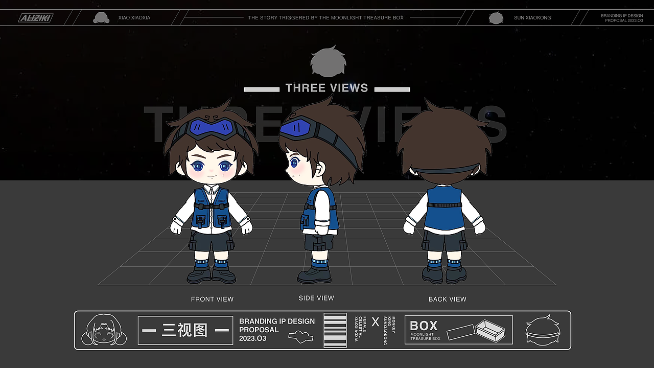 月光宝盒再续前缘宁夏· 镇北堡（图ZMzM1OTQwNDUy） - 场景 - 站酷设计师XIAOAaLI原创素材 - 站酷ZCOOL