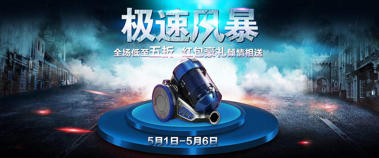 UI设计师 个人简历 作品集