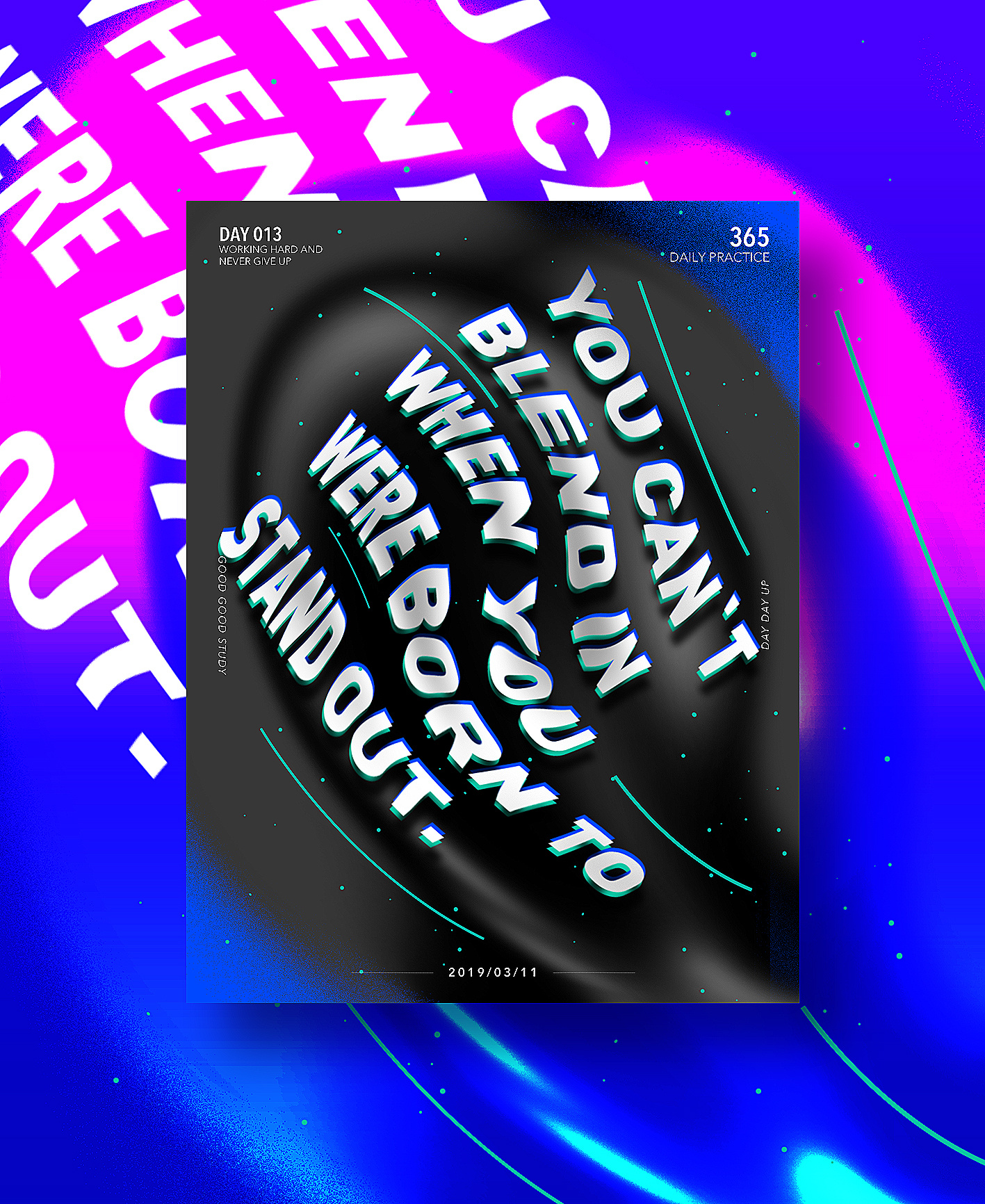 【每日设计】未来主义海报设计