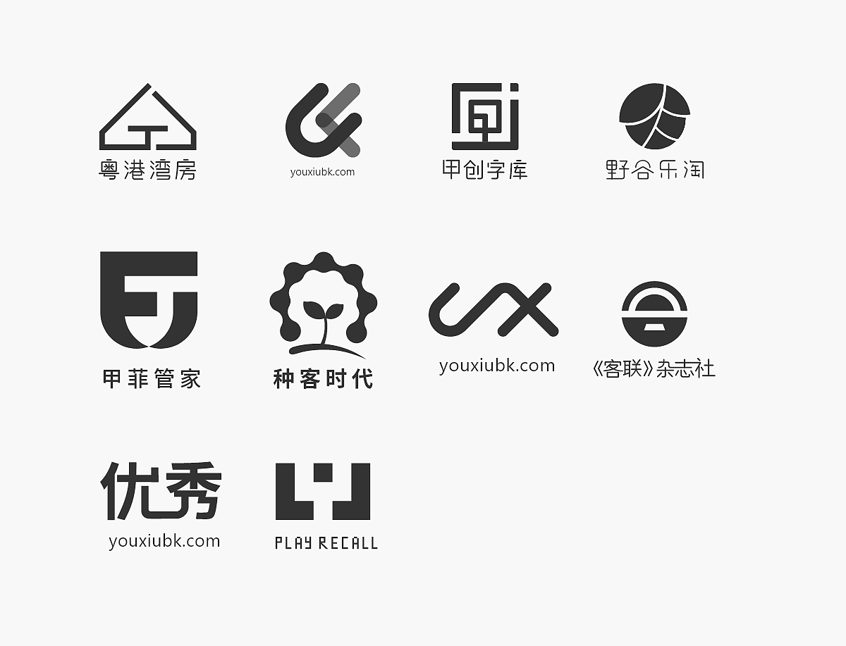 LOGO设计小集（图ZMTgzNzA5NDM2） - Logo - 站酷设计师大江东去流山河原创素材 - 站酷ZCOOL