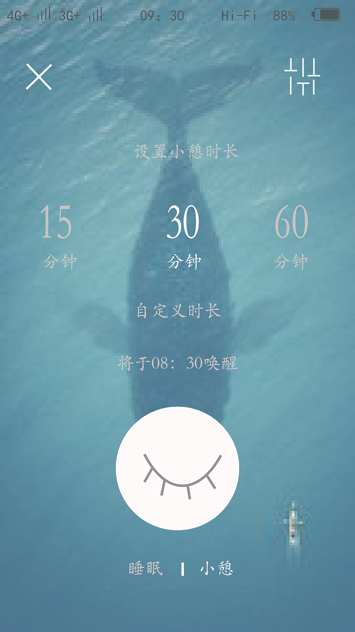 懒猫（图ZMTIwMDQ5Nzgw） - 其他平面 - 站酷设计师错觉VC原创素材 - 站酷ZCOOL