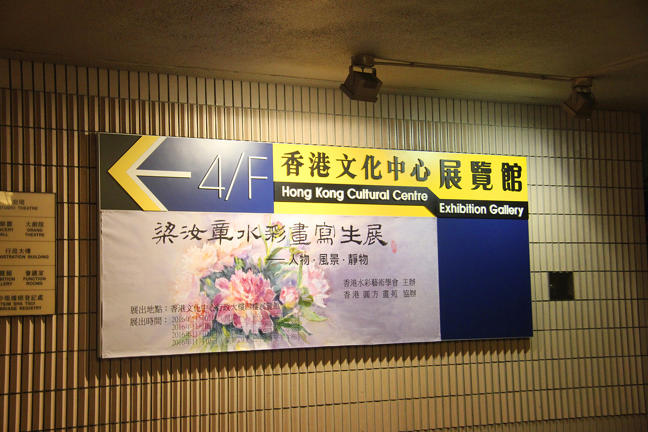 【香港/澳门】暴走随拍（图ZMjE0MDM3OTcy） - 人文/纪实摄影 - 站酷设计师花生锅原创素材 - 站酷ZCOOL