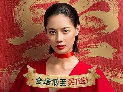 刺客边风推荐!iPhone 无线端 一键滚屏长截图,手机端店铺首页图片采集(上)