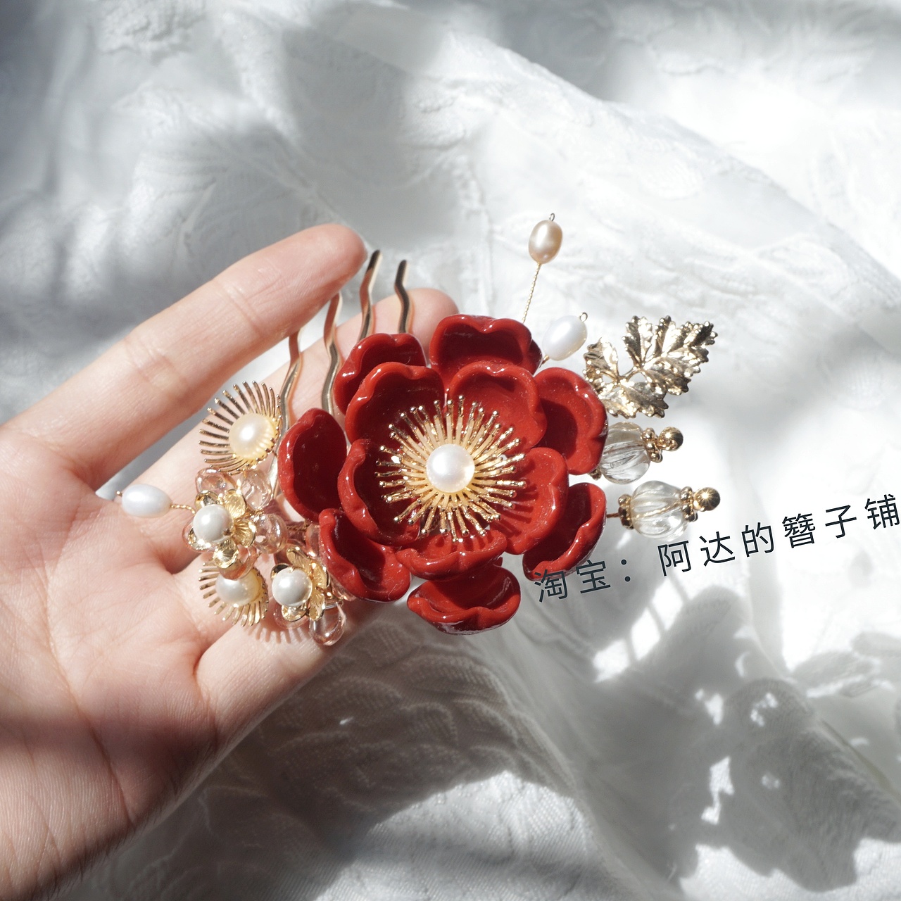 料器发簪新年团购大甩卖4