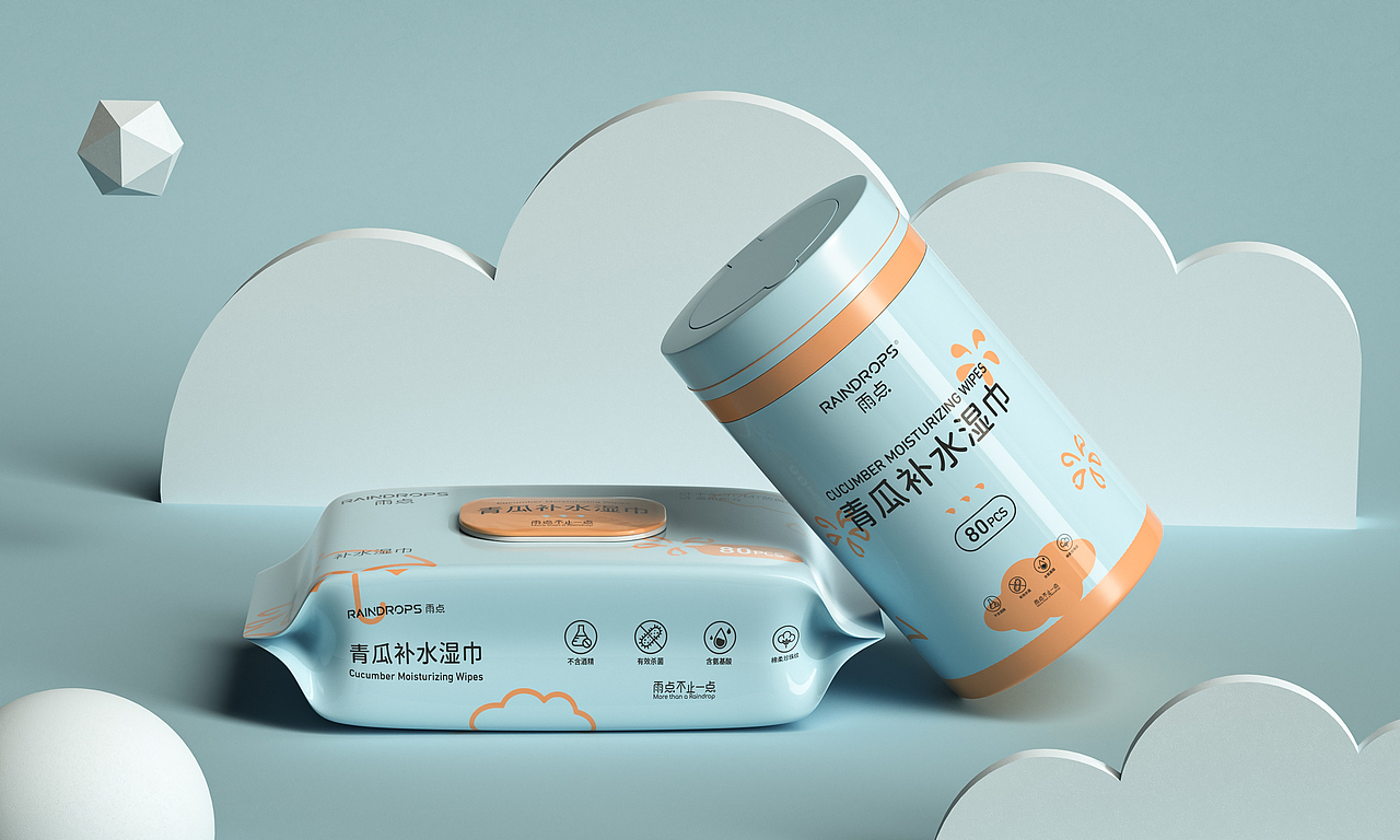 湿巾 品牌全案设计 湿巾logo设计 包装 包装设计（图ZMzE5Njg2ODY0） - 品牌 - 站酷设计师辛夷卉原创素材 - 站酷ZCOOL