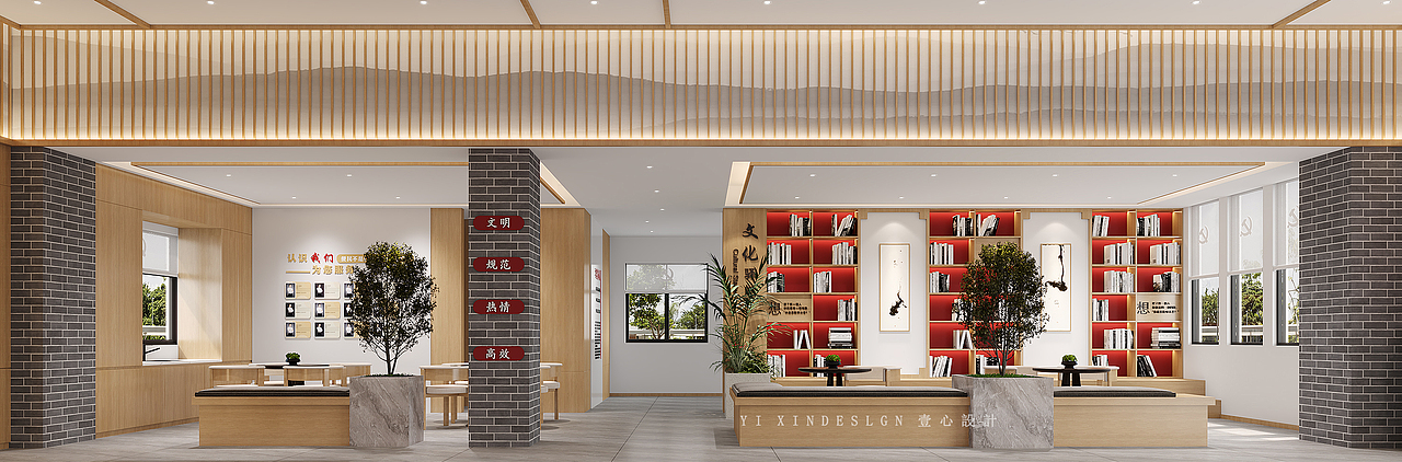 ...社区党群服务中心（图ZMzU1MDkwNzAw） - 其他空间 - 站酷设计师壹心DESIN原创素材 - 站酷ZCOOL