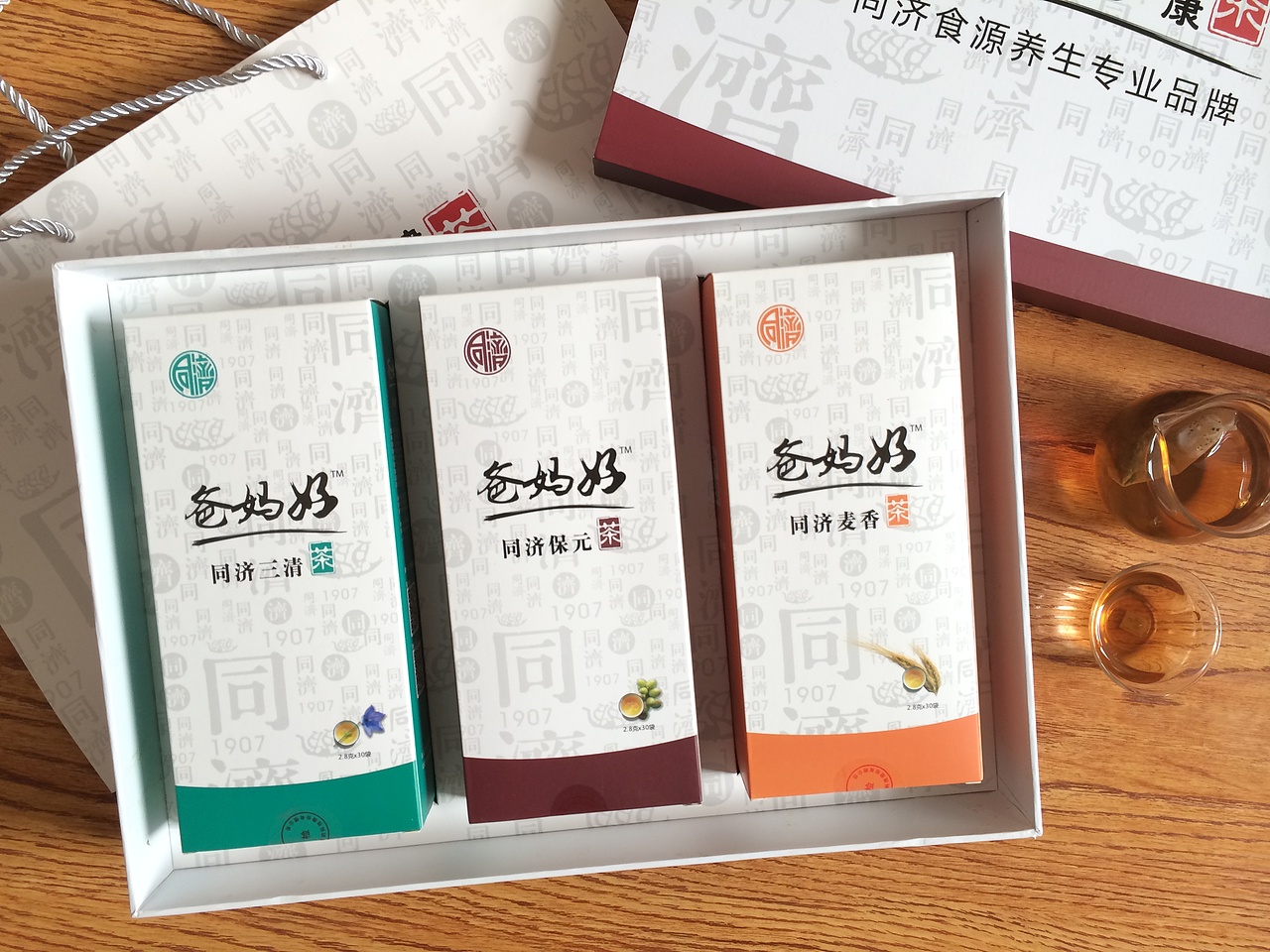 食源养生茶包装设计（图ZMjc3NDMyNjQ=） - 包装 - 站酷设计师花儿歪原创素材 - 站酷ZCOOL