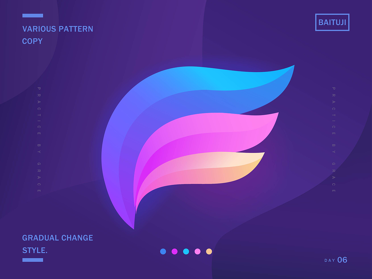 百图记练习-5（图ZMTg3Mzc3NDQ0） - 图案 - 站酷设计师爱放番茄原创素材 - 站酷ZCOOL