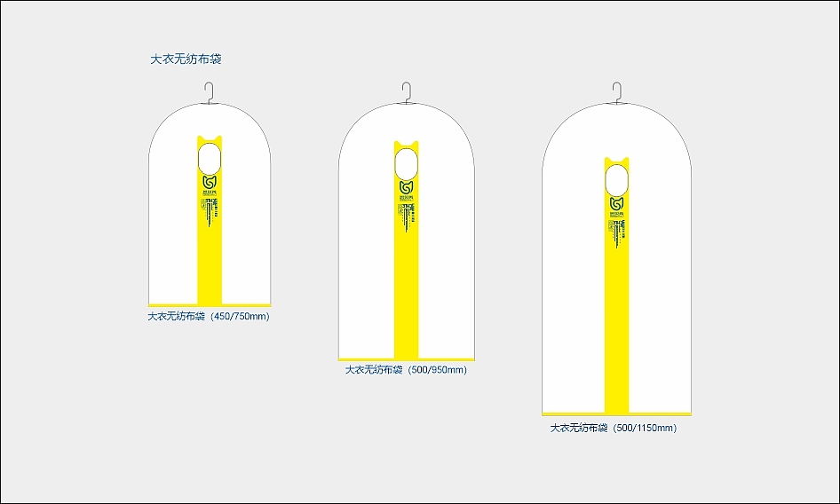VI视觉系统|思贝秀