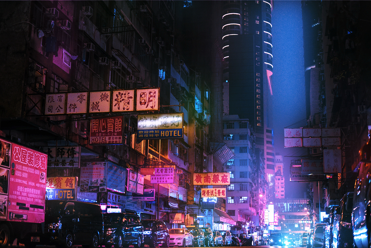 香港赛博朋克2077