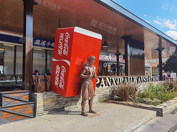 云南昆明俊发螺蛳湾铸铝雕塑（图ZMjg1ODc1NzUy） - 雕塑 - 站酷设计师富瑞精典原创素材 - 站酷ZCOOL