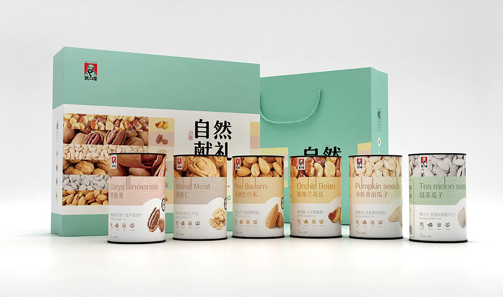 张二嘎-自然献礼