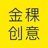 金稞创意的头像