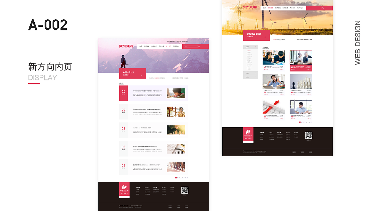 个人作品集（图ZMjI2NzU3NzEy） - 其他UI - 站酷设计师S念旧原创素材 - 站酷ZCOOL