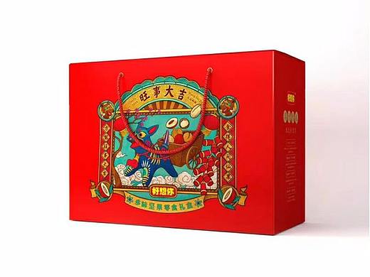 包裝設計（個人主頁-ZMjc3MzMxMTY=） - 商業(yè)插畫 - 站酷設計師YQiborn原創(chuàng)素材 - 站酷ZCOOL