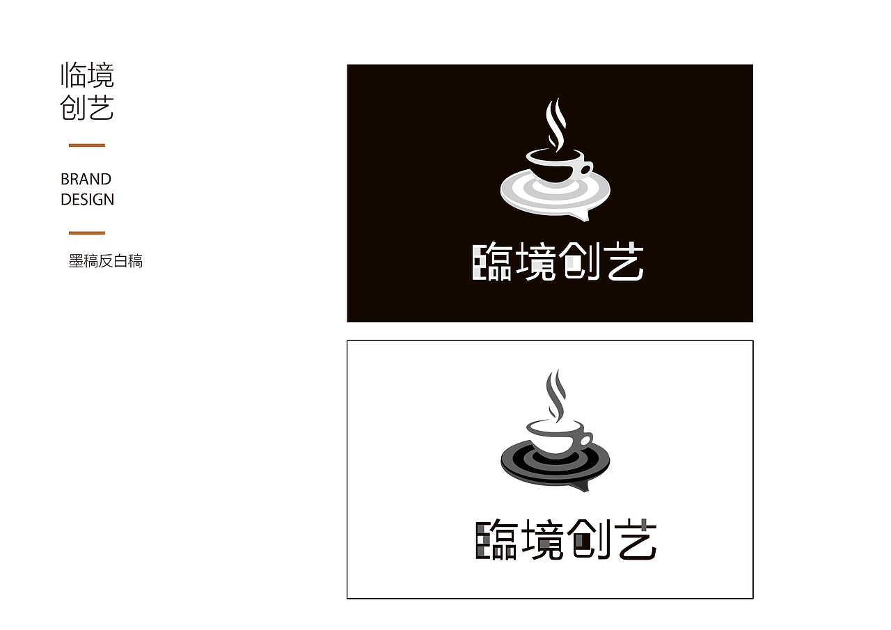 VIS系统（图ZMTM4NzYwOTE2） - 品牌 - 站酷设计师Fo1low原创素材 - 站酷ZCOOL