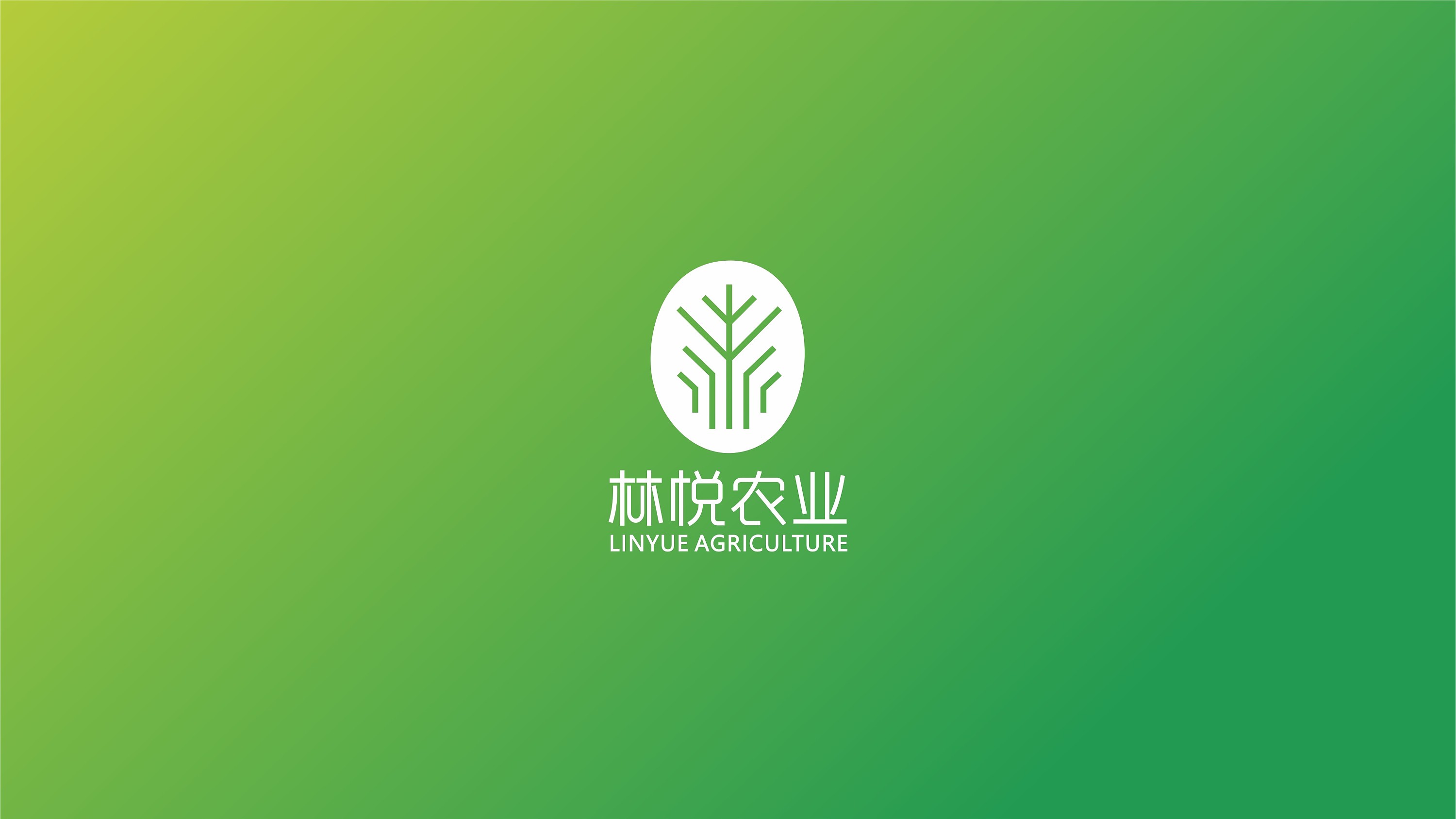 农业品牌logo