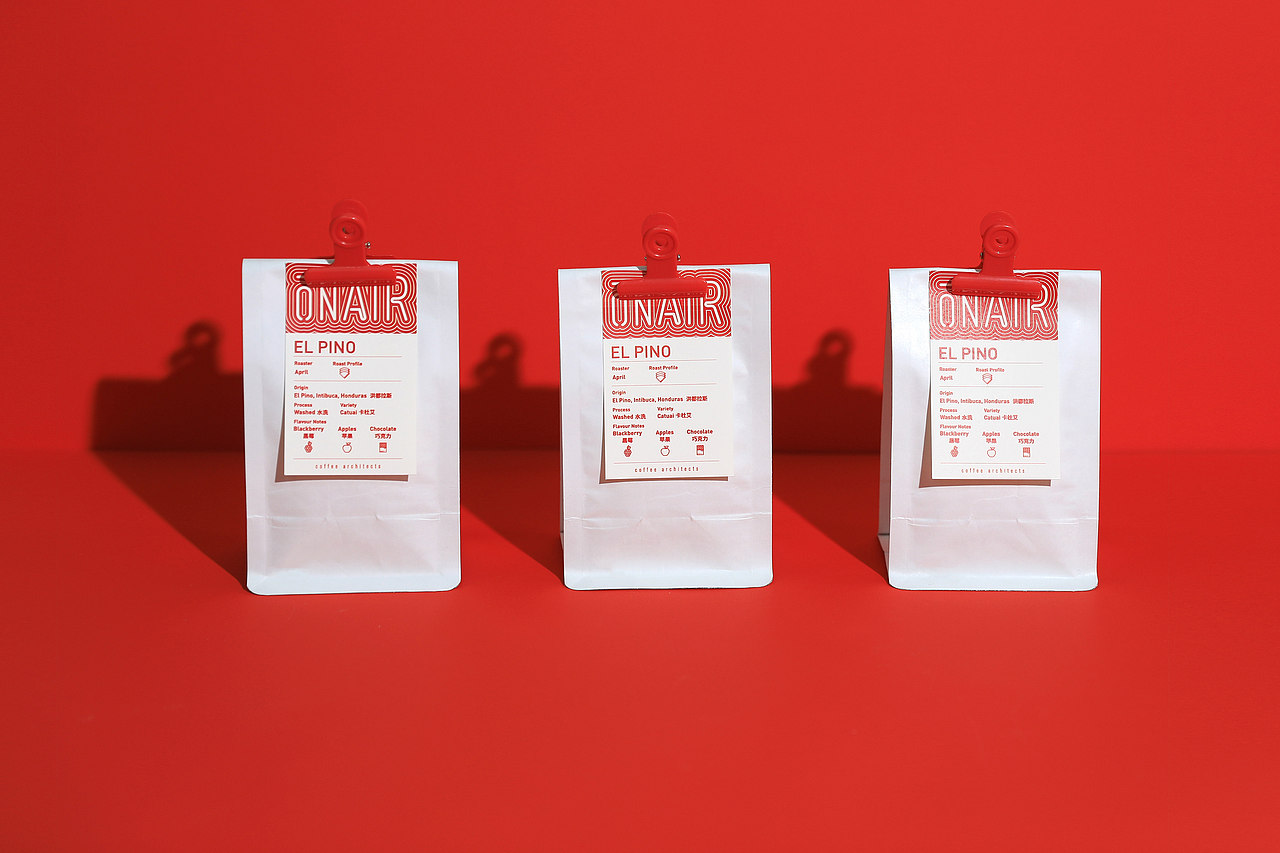 Cafeonair Happy New Year Gift Box 包装设计