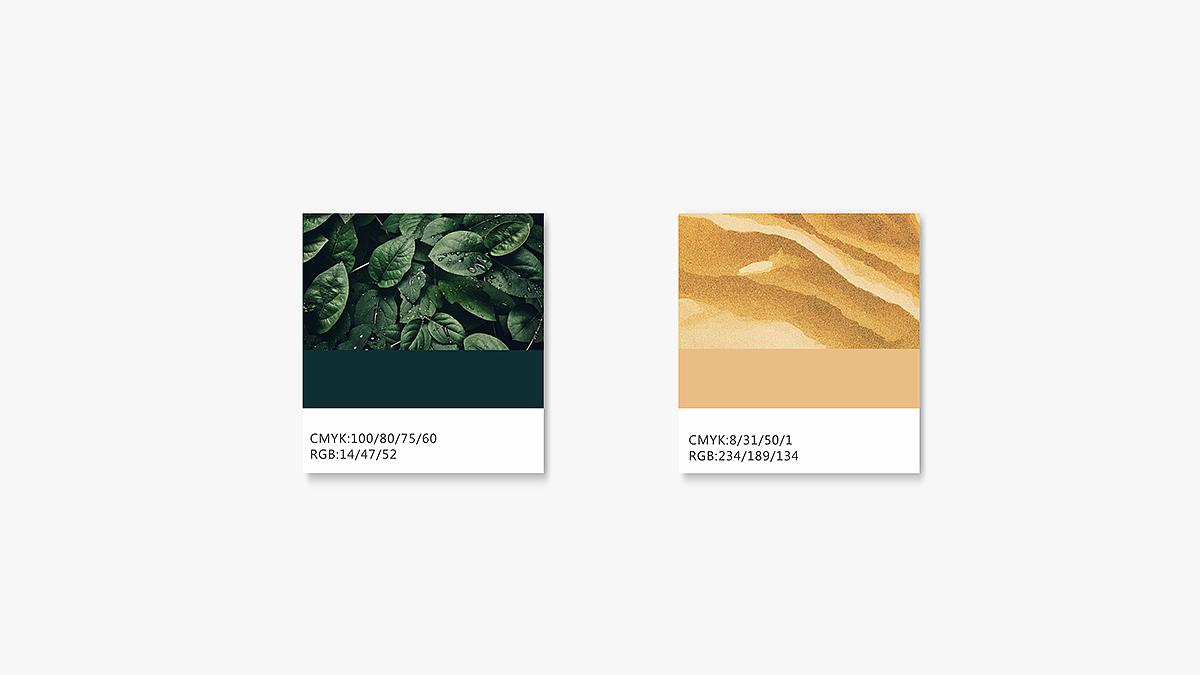 阿嫲茶 品牌设计（图ZMTU0ODUzOTYw） - 品牌 - 站酷设计师联合至上原创素材 - 站酷ZCOOL