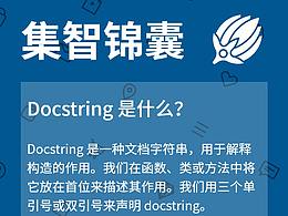 知识卡片