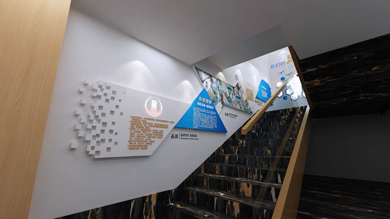 楼梯墙面造型设计