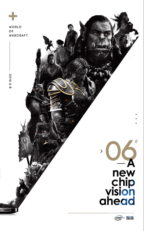 灵动引擎年度精选集(带作品影集)(2014-2016)