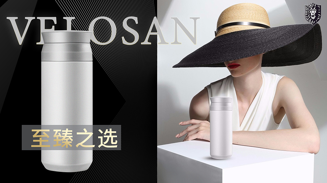 信息流广告保温杯海报图（图ZMjI0Njk2ODg0） - 其他平面 - 站酷设计师瓶子大大_原创素材 - 站酷ZCOOL