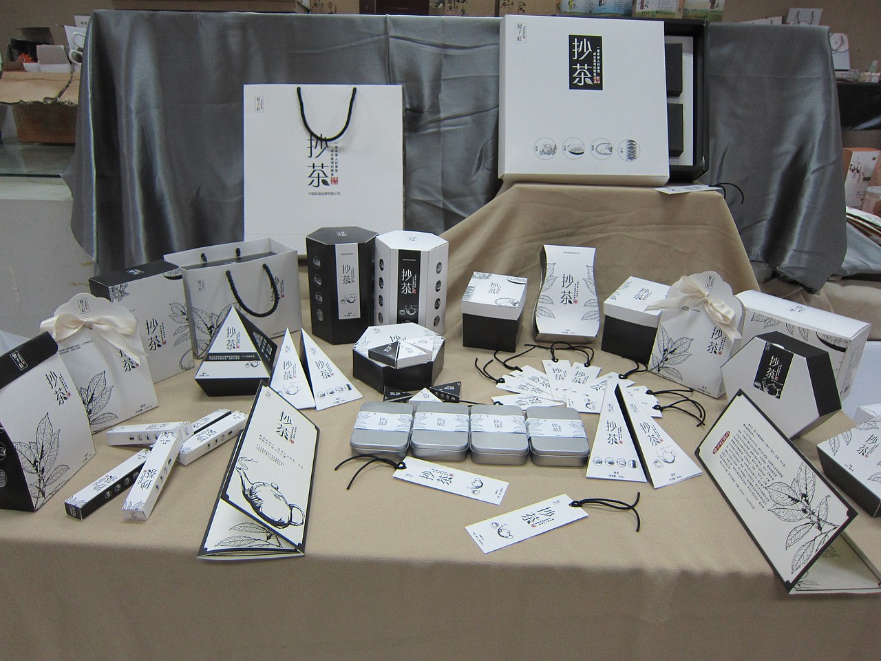 茶叶包装（图ZNDQ0NzE0ODA=） - 包装 - 站酷设计师爱吃芋的猫猫原创素材 - 站酷ZCOOL