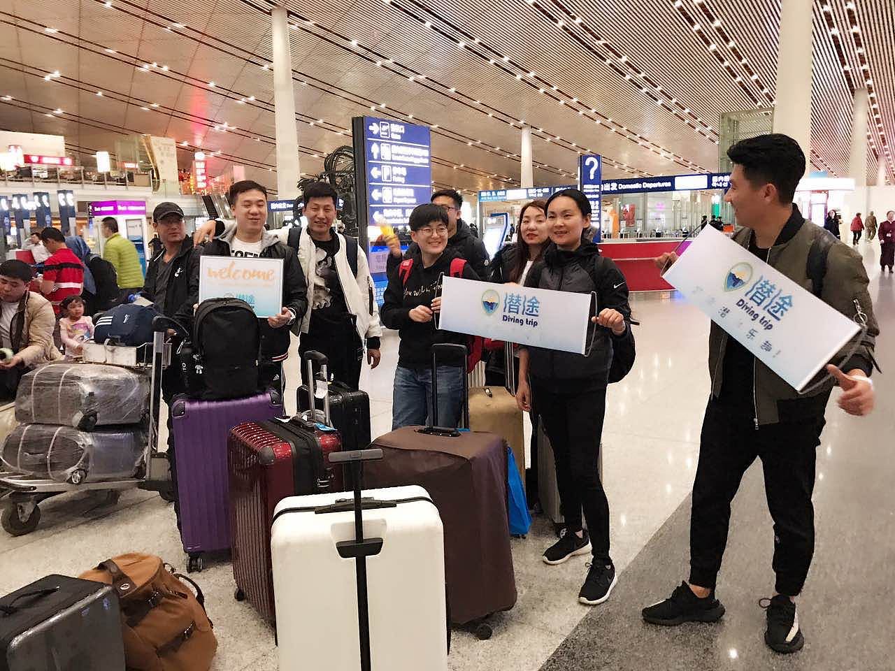 谁是卧底——旅行体验馆招募活动物料设计_雨雨雨霏-站酷zcool