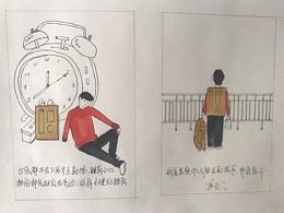 文艺，怀旧