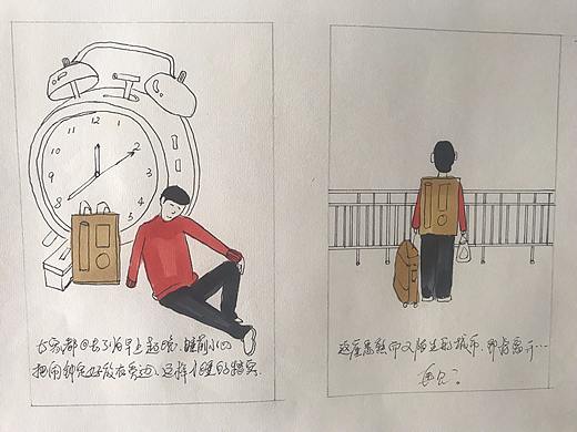 那些年，致逝去的青春。