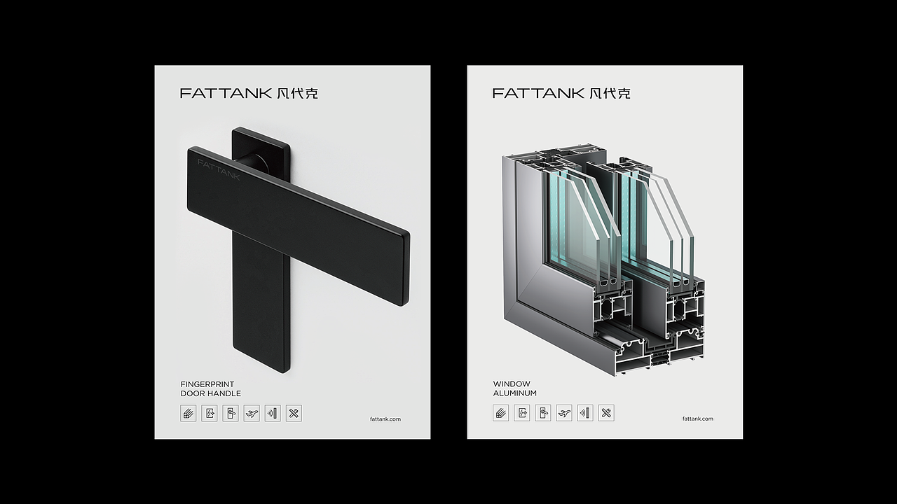 FATTANK 凡代克别墅窗