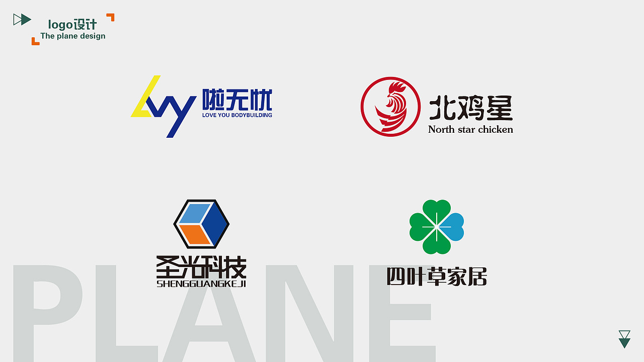 作品集（图ZMTI2MDEzMDcy） - APP界面 - 站酷设计师潇洒二林原创素材 - 站酷ZCOOL