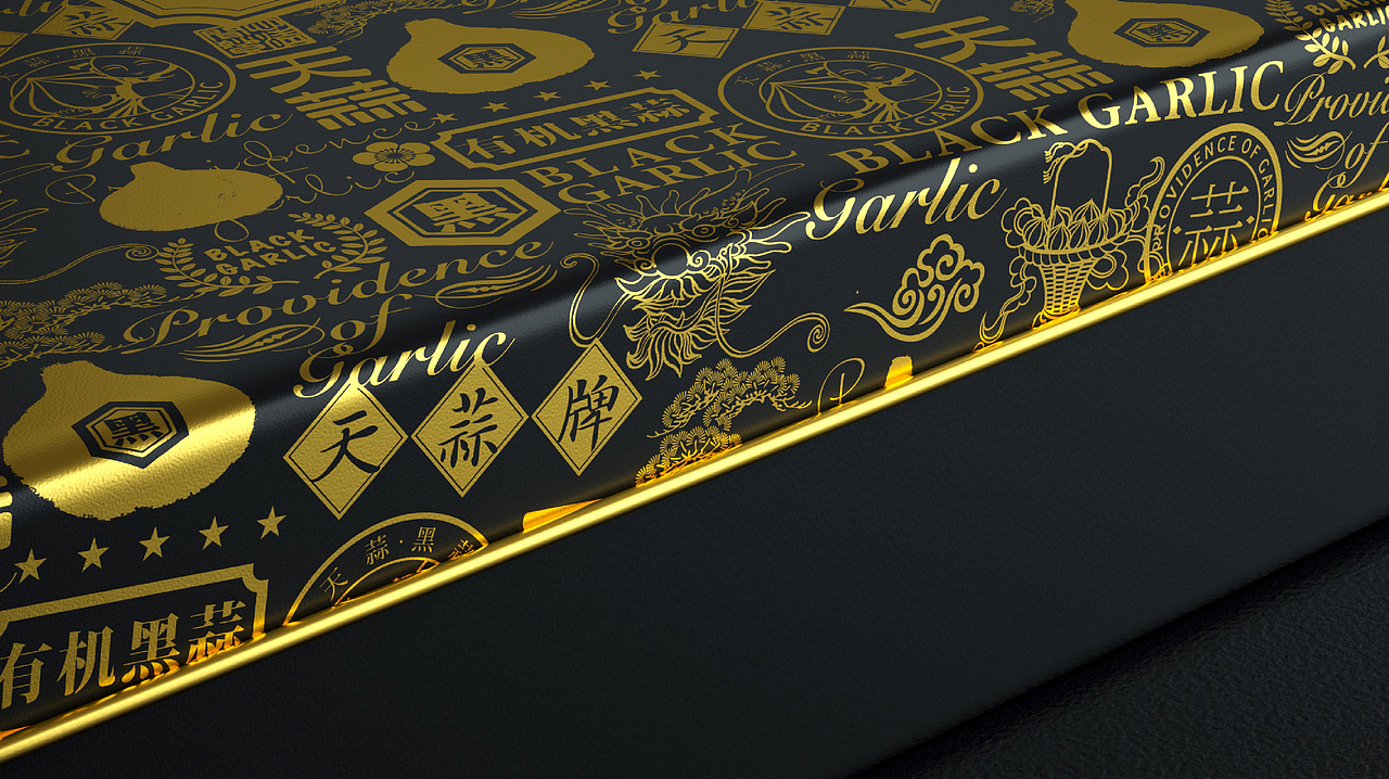 包装特辑|疯狂喜鹊的周岁养成计划