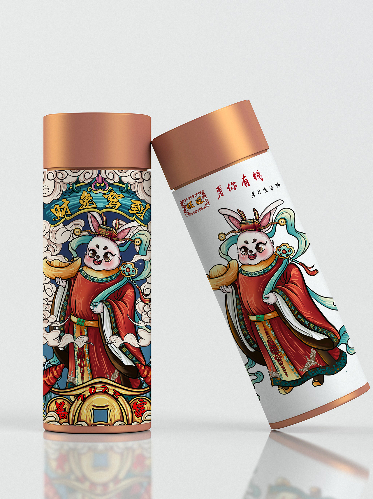 #WOW兔年贺岁国潮插画系列